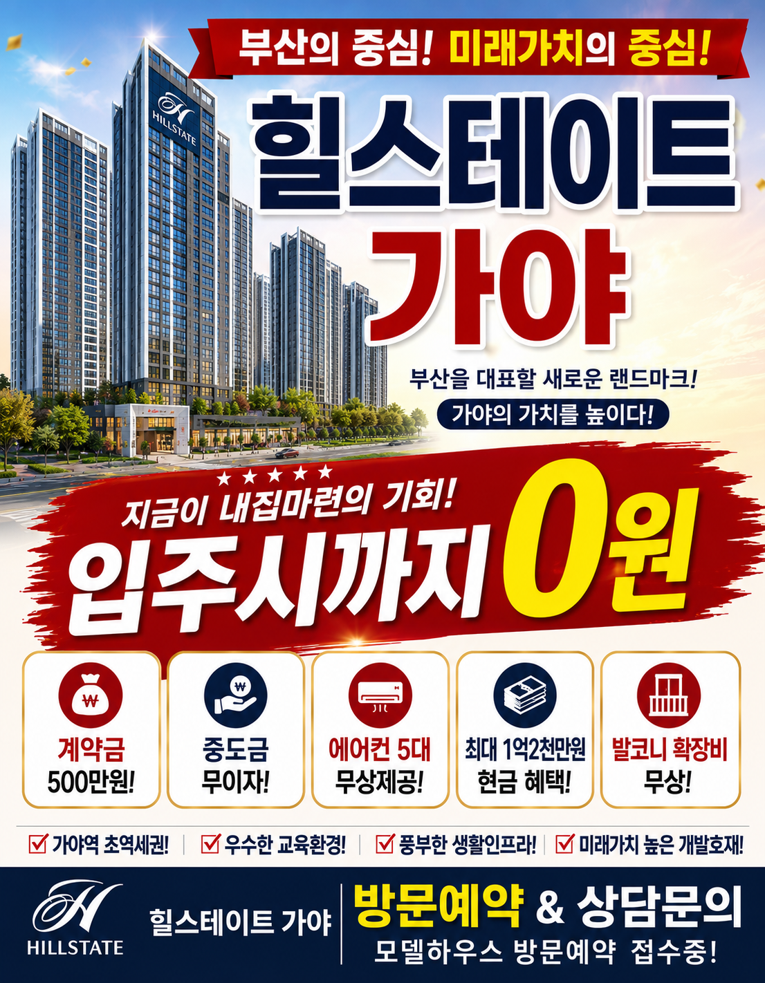ChatGPT Image 2026년 7월 15일 오후 01_29_11.png